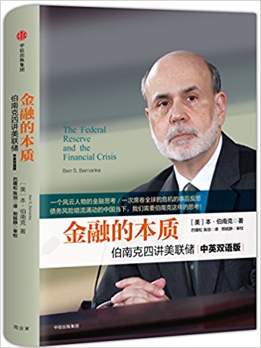 图书
